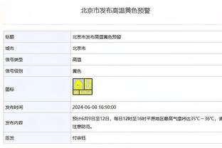 18新利体育网页登录入口截图2